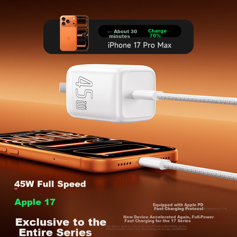 Pisen GaN PD45W Charger for Apple 15-17 Pro Max
