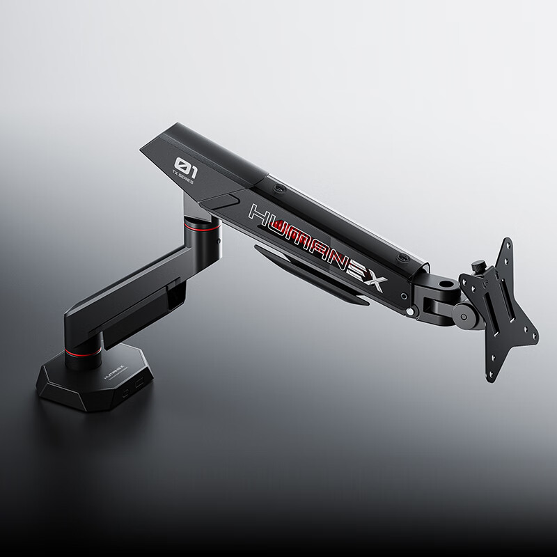 HUMANEX Monitor Arm Mechanical Stand for 17-35" Screens