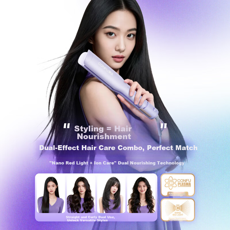 CONFU L2 Purple Dual-Use Straightener & Curler