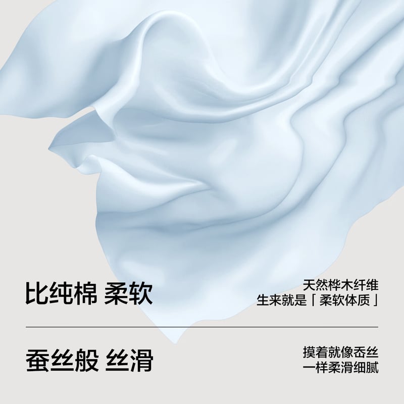 Youkeshu Women's Modal Antibacterial Underwear