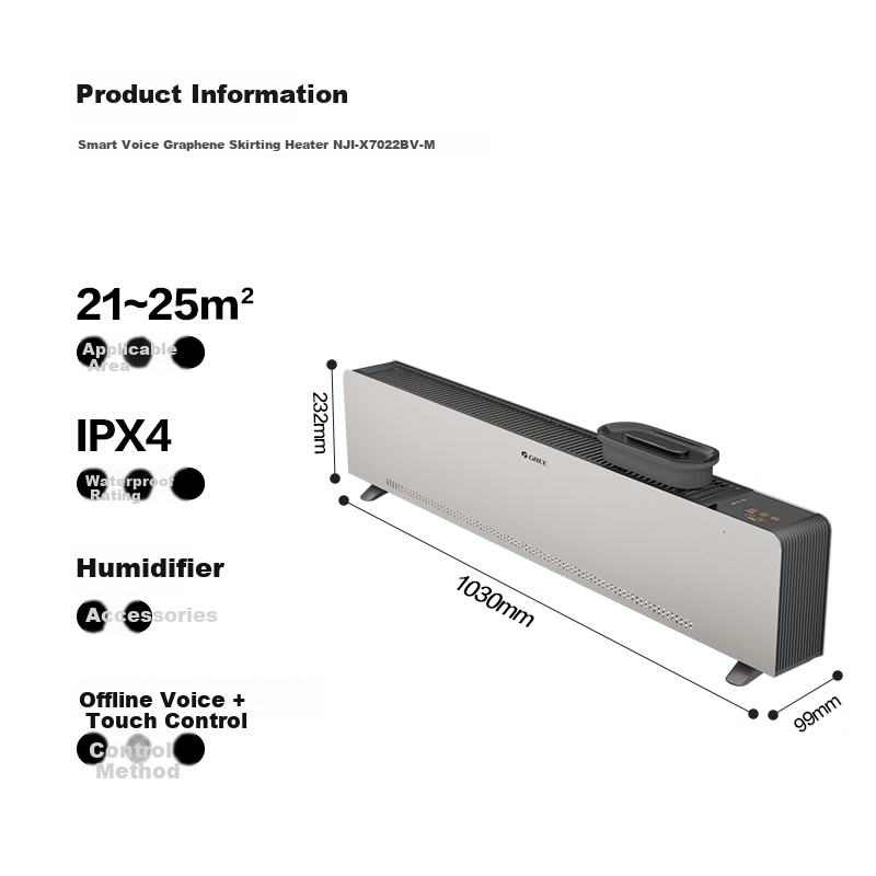 Gree NuanSui Baseboard Heater with Graphene & Humidifier