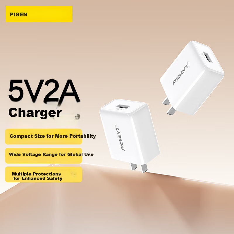 PISEN 3C Certified 2A USB Charger for iPhone & Huawei
