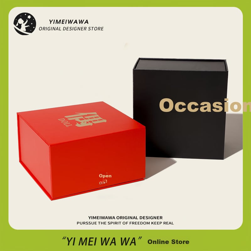 Imiwa Plush Doll Keychain Gift Box