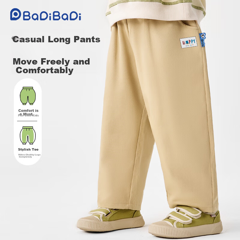 Badibadi Pure Cotton Baby Toddler Pants