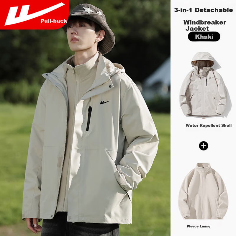 Warrior Outdoor Jacket with Fleece Inner