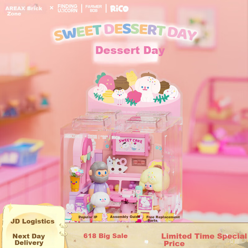 AREA-X Brick Zone Unicorn Hunt FARMER BOB & RICO Dessert Day Toy
