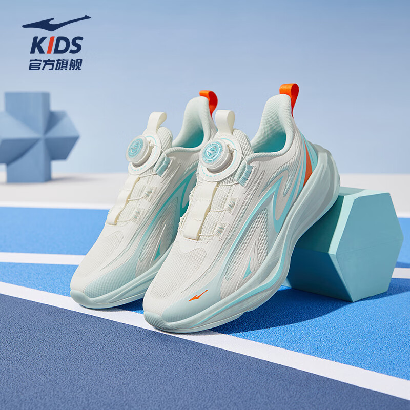 ERKE Kids Knob Buckle Mesh Running Shoes