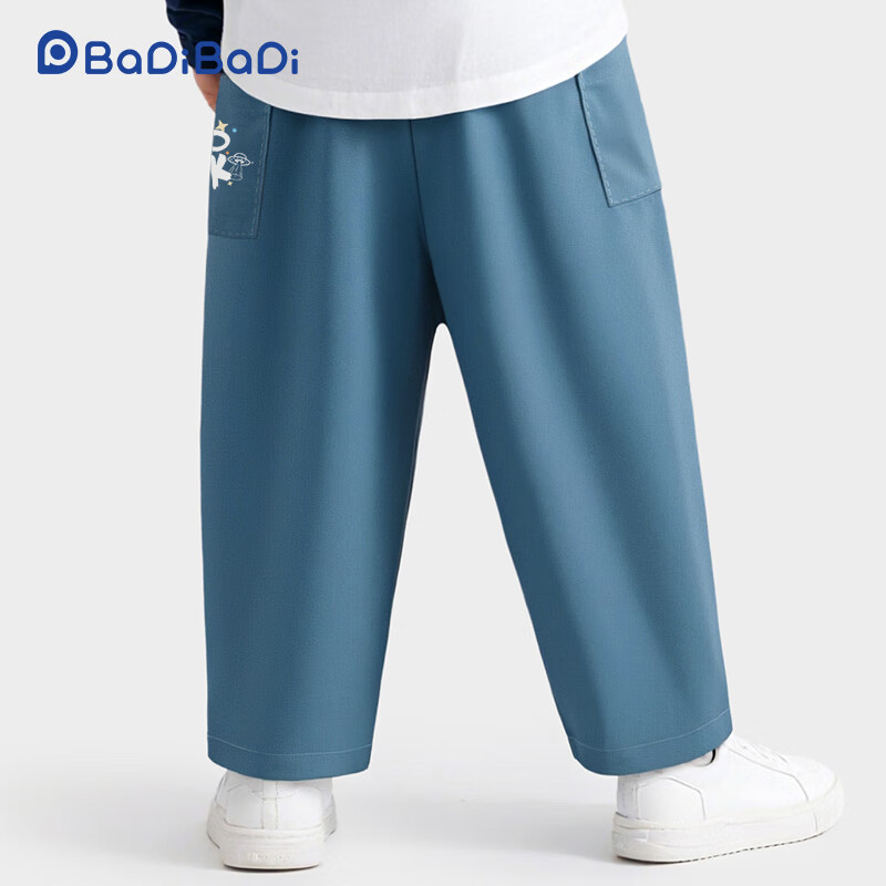 Badibadi Pure Cotton Baby Toddler Pants