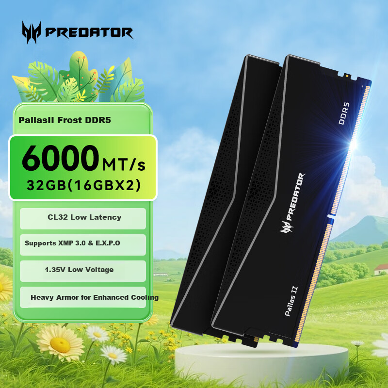 PREDATOR Pallas II Frost Series 6000MHz