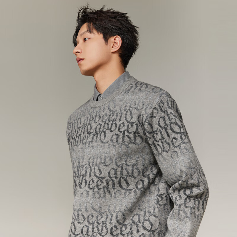 CABBEEN Vintage Colorblock Knit Sweater