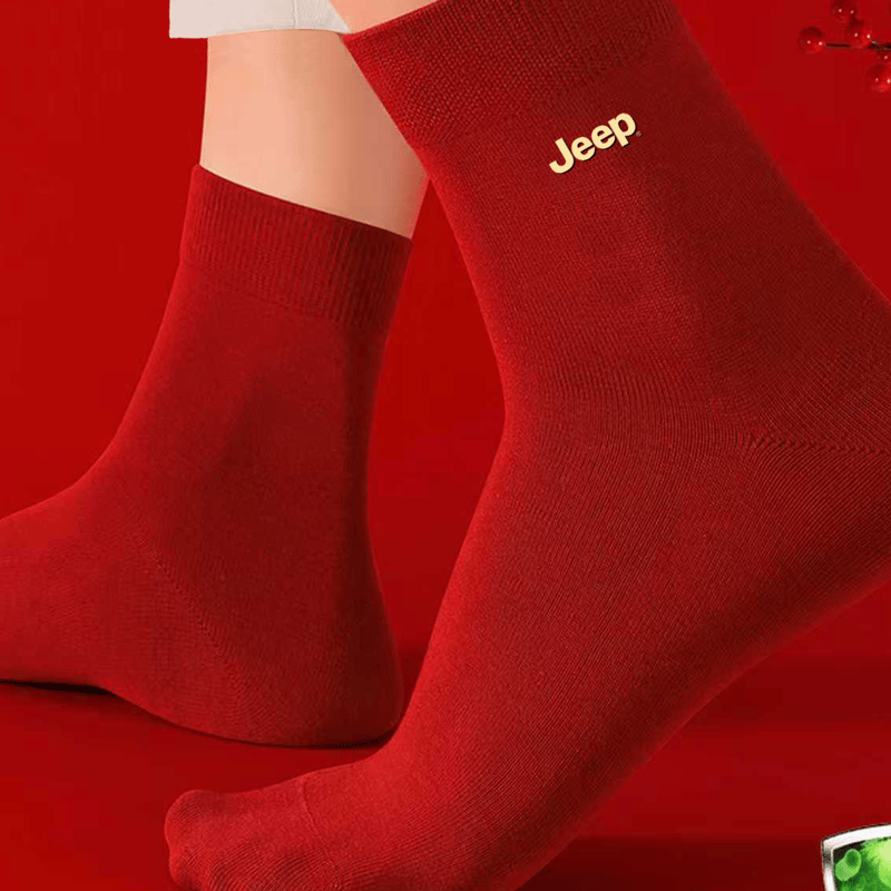 JEEP Chinese Zodiac Socks - 2 Pairs [100% Cotton]