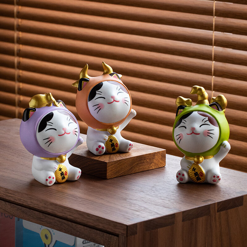 Tonghe Japanese Zodiac Cancer Cat Figurine