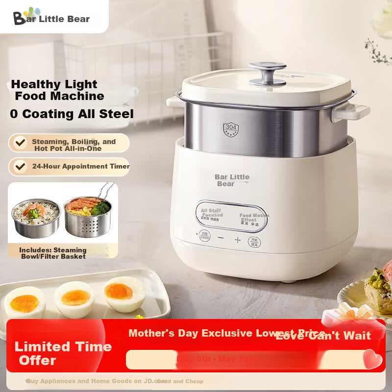 Bear Egg Cooker Steamer - 10 Eggs & Hot Spring Eggs