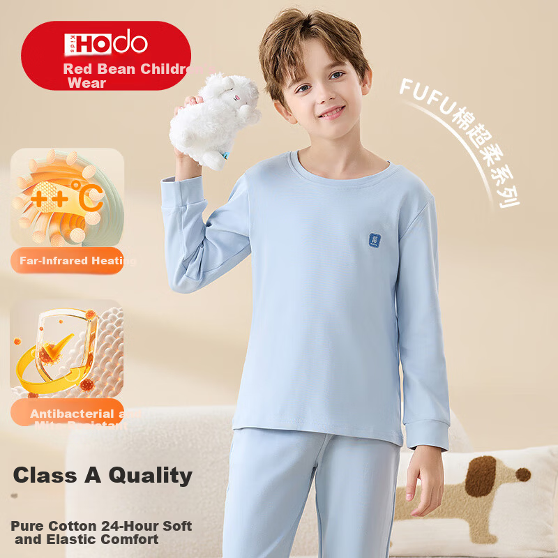 Hodo Kids' Cotton Pajamas - Antibacterial