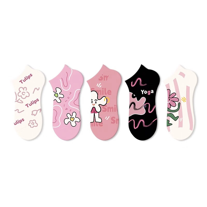 JKN Pink Floral Summer Socks - 5 Pairs, Non-Slip