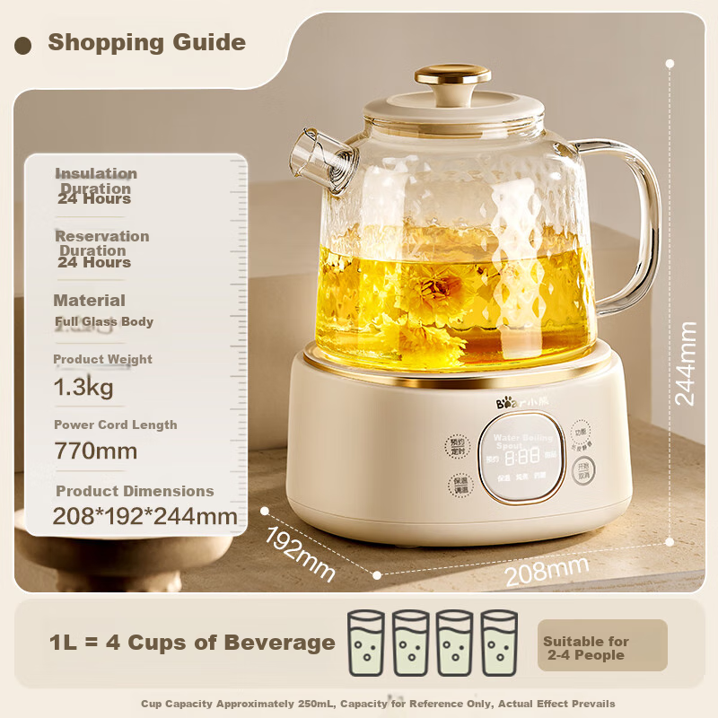 Bear Pure Glass Health Kettle