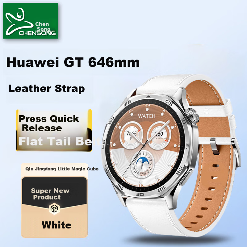 CHENSONG Huawei GT6 Leather Strap - Quick Release White