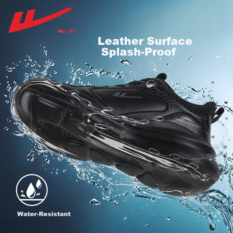 Huili Men's Running Shoes - Soft Sole Rebound Lightweight