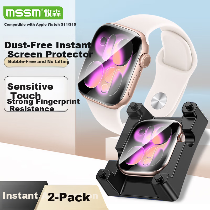 MSSM Premium Hydrogel Screen Protector for Apple Watch