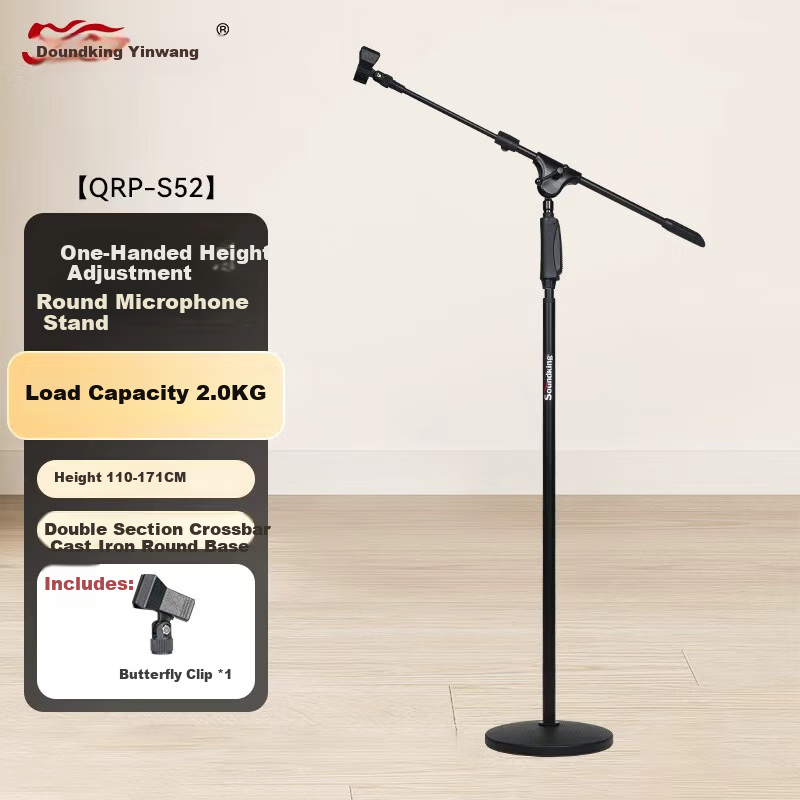 Soundking Round Base Floor-Standing Mic Stand