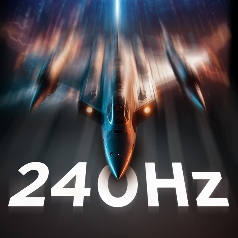 Lenovo Laiku 24.5" 240Hz Gaming Monitor