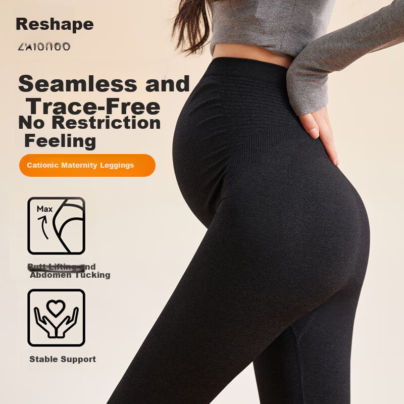 Zaisu Maternity Leggings - Tummy Support & Slim Fit