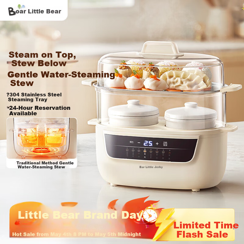 Bear Electric Stew Pot 1L Slow Cooker