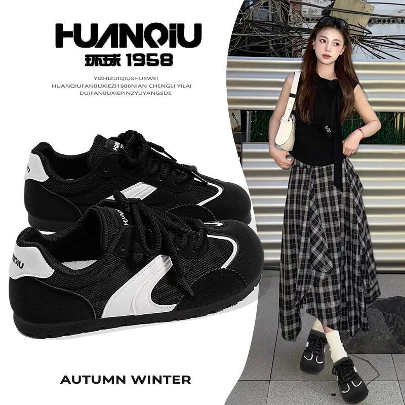 HUANQIU Women's Casual Training Shoes Black