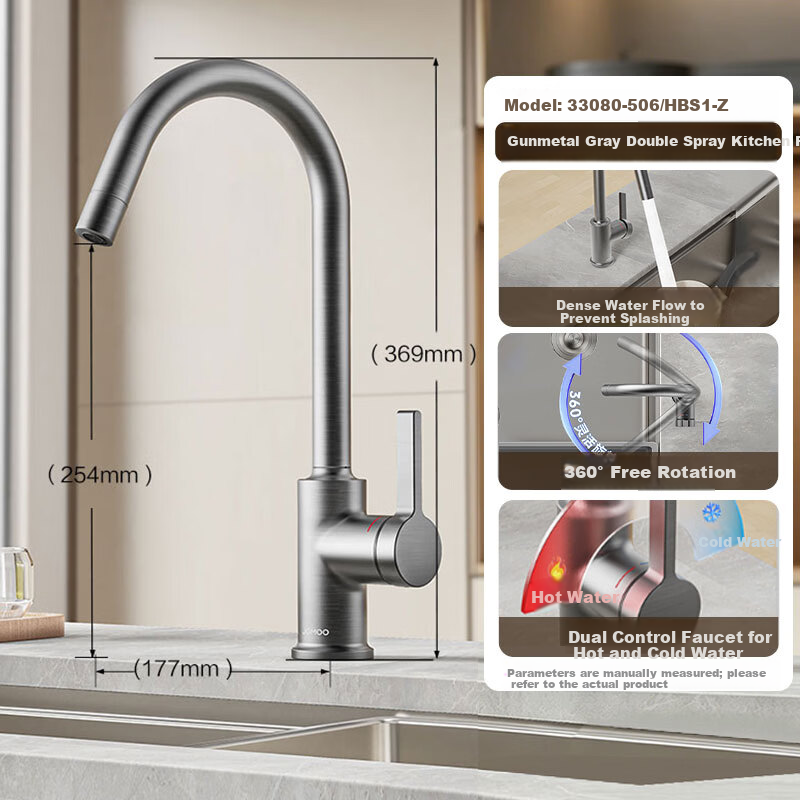 JOMOO Kitchen Faucet - Gunmetal Double Spray