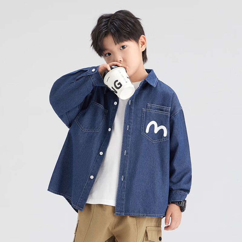 Zuo Xi Boys Denim Shirt