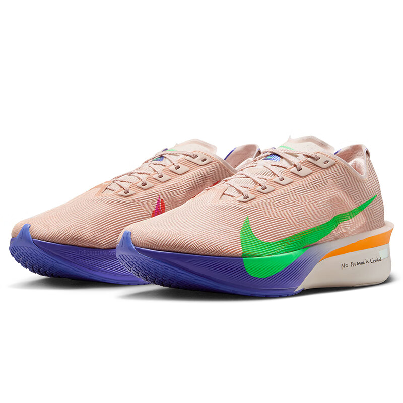 NIKE VAPORFLY 4 Men's Running Shoes with Carbon Plate