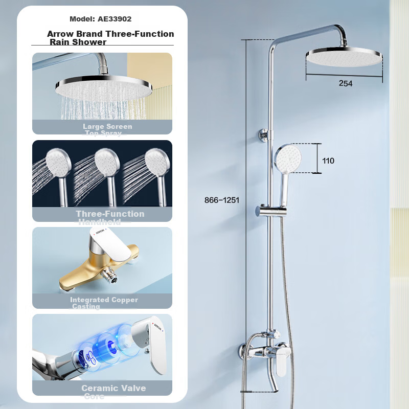 ARROW 3-Function High-Pressure Shower Set