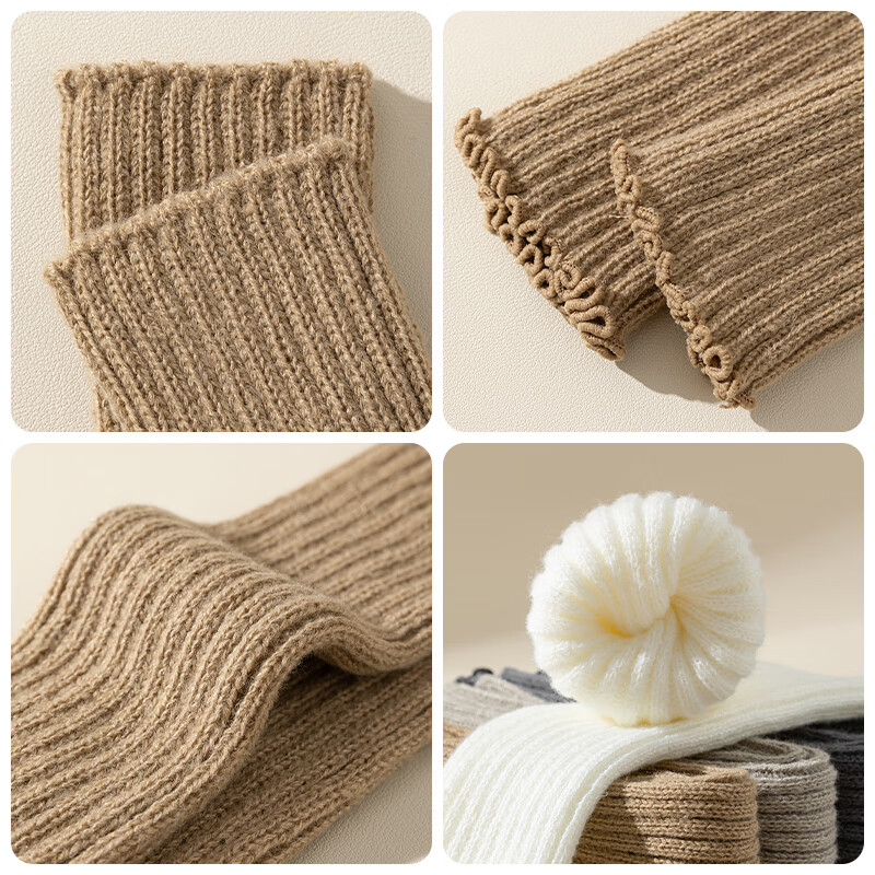 LangSha White Knitted Sock Covers