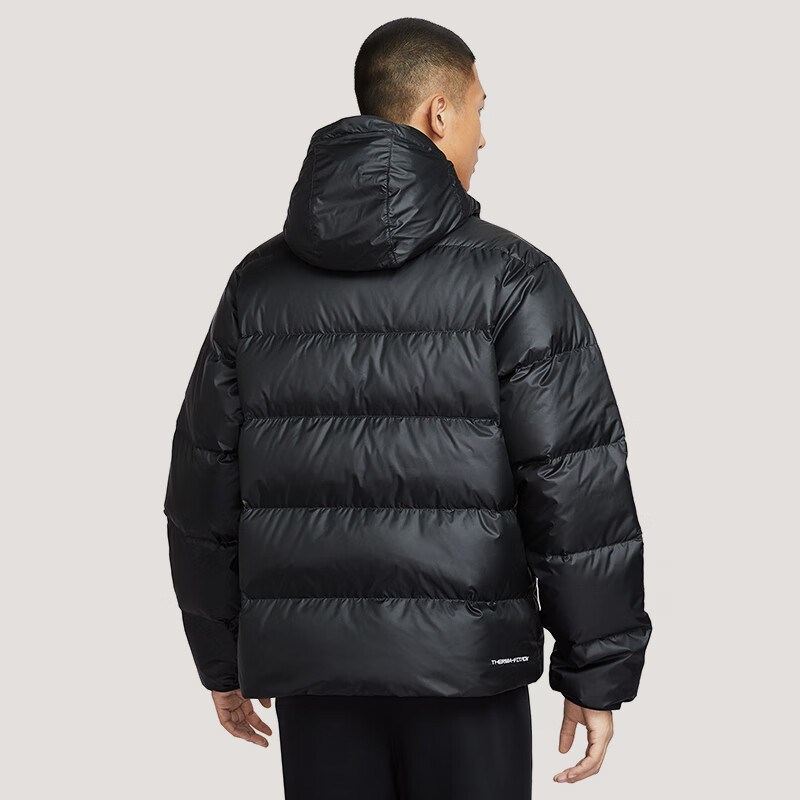 NIKE Men's Winter Hooded Down Jacket