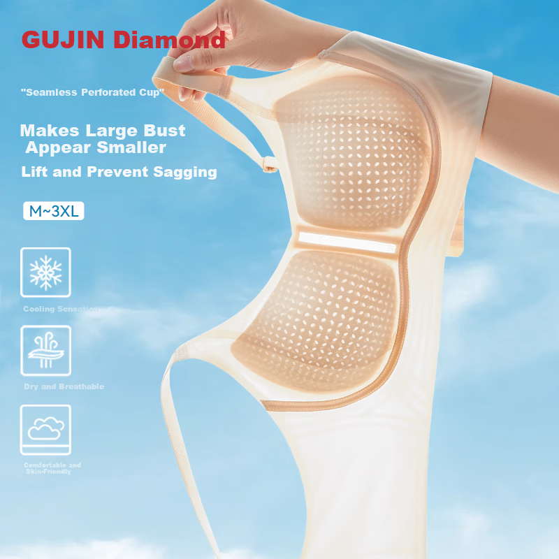 GUJIN Women's Cooling Seamless Push-Up Bra