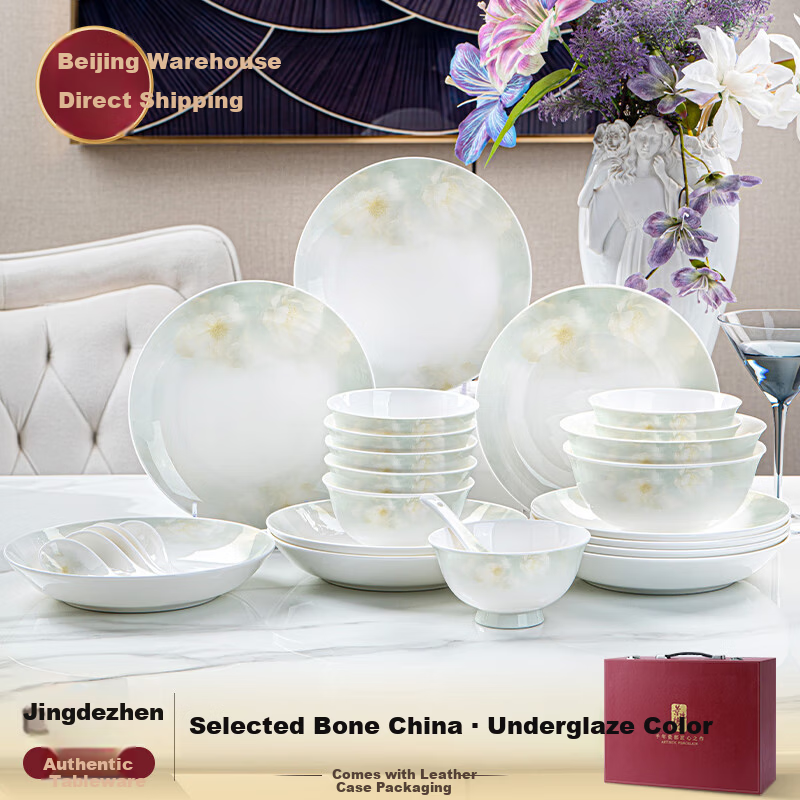 NINE CRANES 32-Piece Bone China Set in Luxury Case