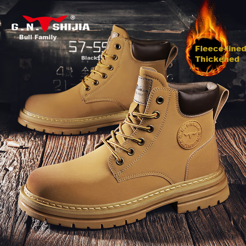 G.N.Shi Jia Men's Plush Yellow Martin Boots