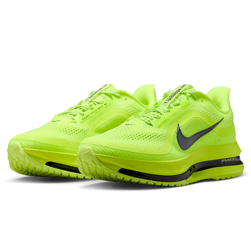 NIKE Men's Running Shoes Pegasus Green Black