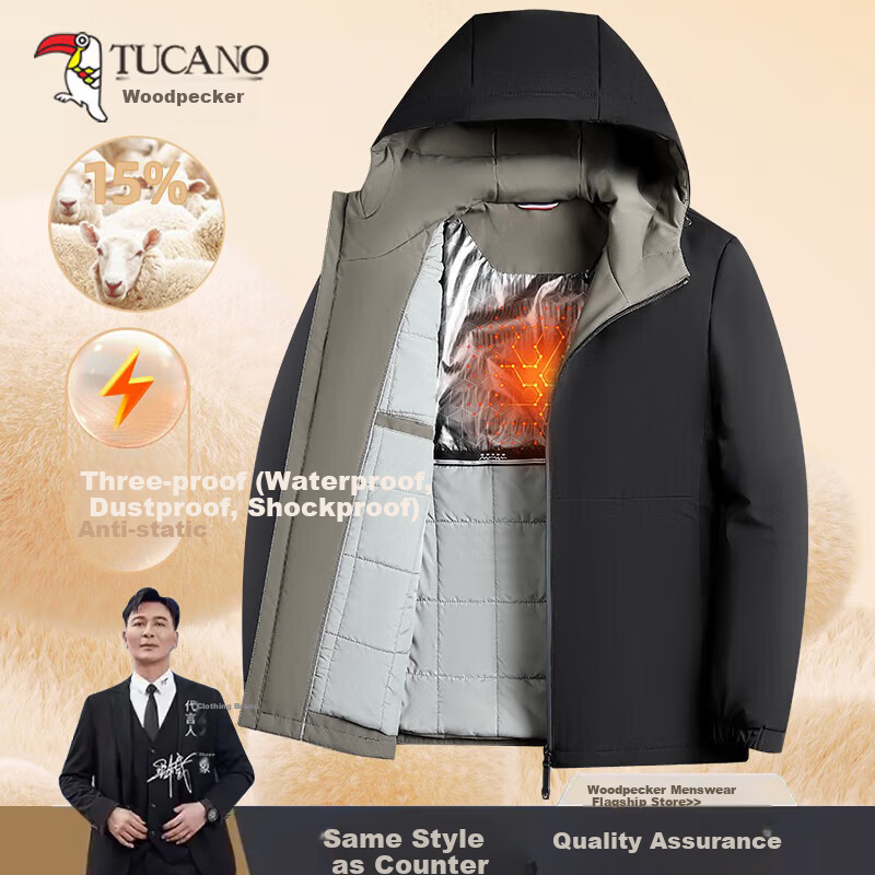 TUCANO Men's Warm Padded Hooded Jacket