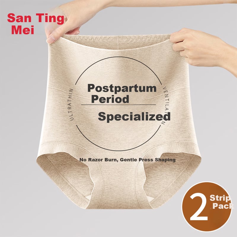 GRACEWELL Tingmei 7A Antibacterial High-Waist Cotton Compression Underwear