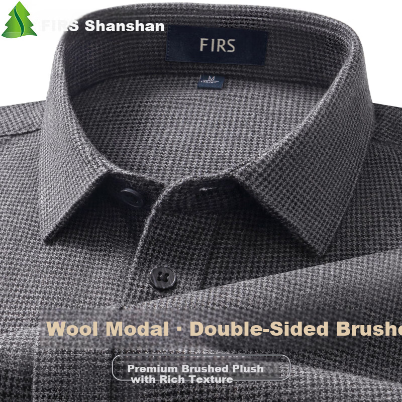 Shanshan Wool Brushed Long Sleeve Shirt