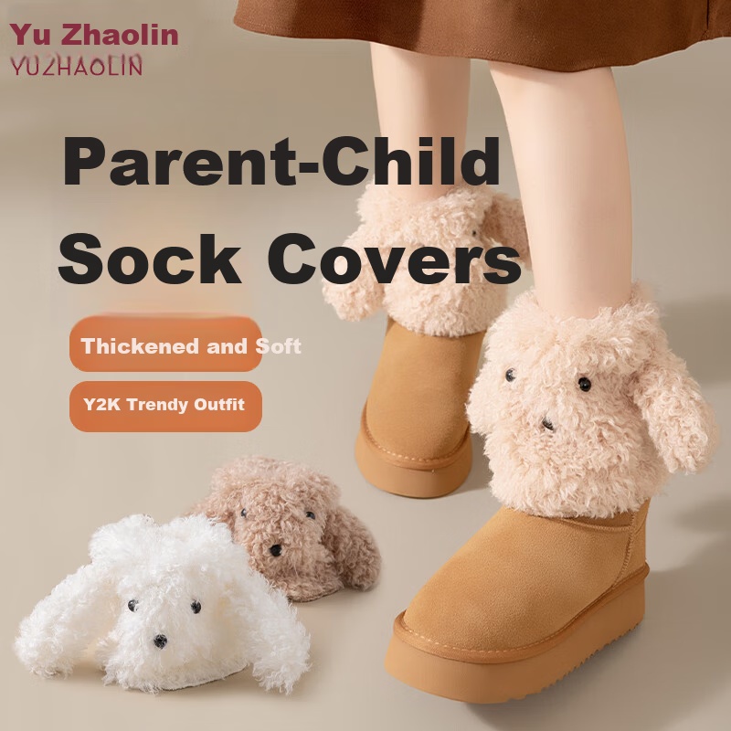 YUZHAOLIN Parent-Child Socks Cute Puppy