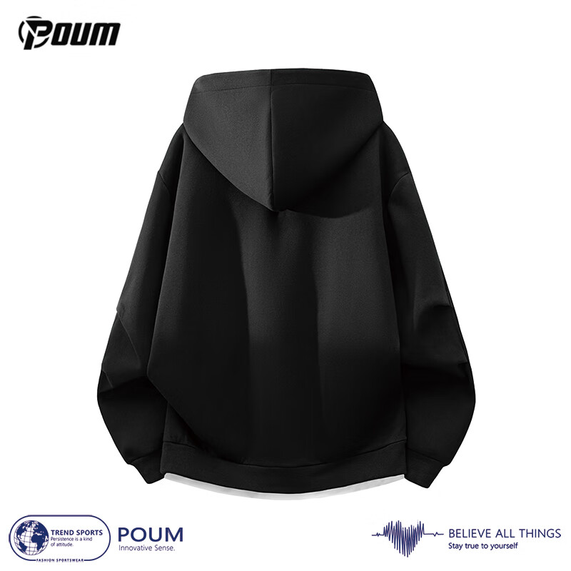 POUM Men's Hoodie Jacket