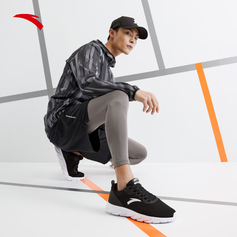 ANTA Men's Lightweight Running Shoes with Mesh & Shock Absorption