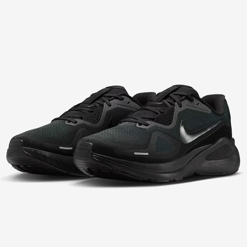 NIKE Men's Stable Road Running Shoes Structure 26