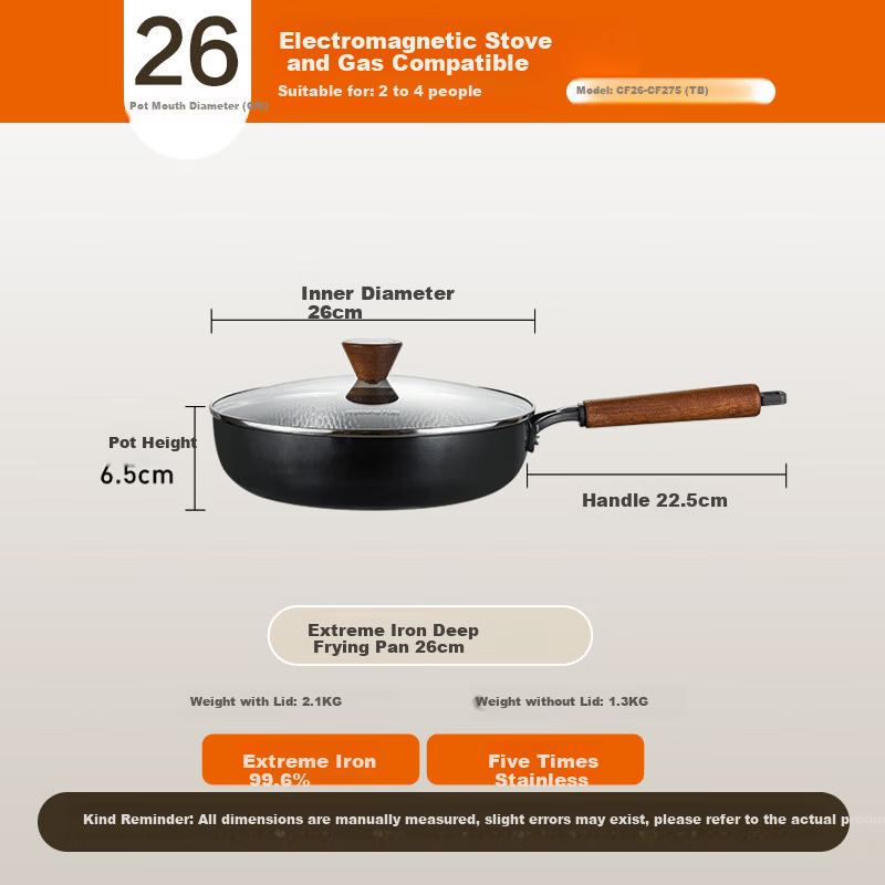Joyoung 26cm Cast Iron Non-Stick Frying Pan
