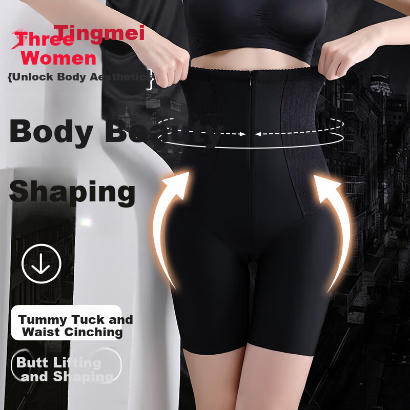 GRACEWELL High Waist Hip Lift Shaper