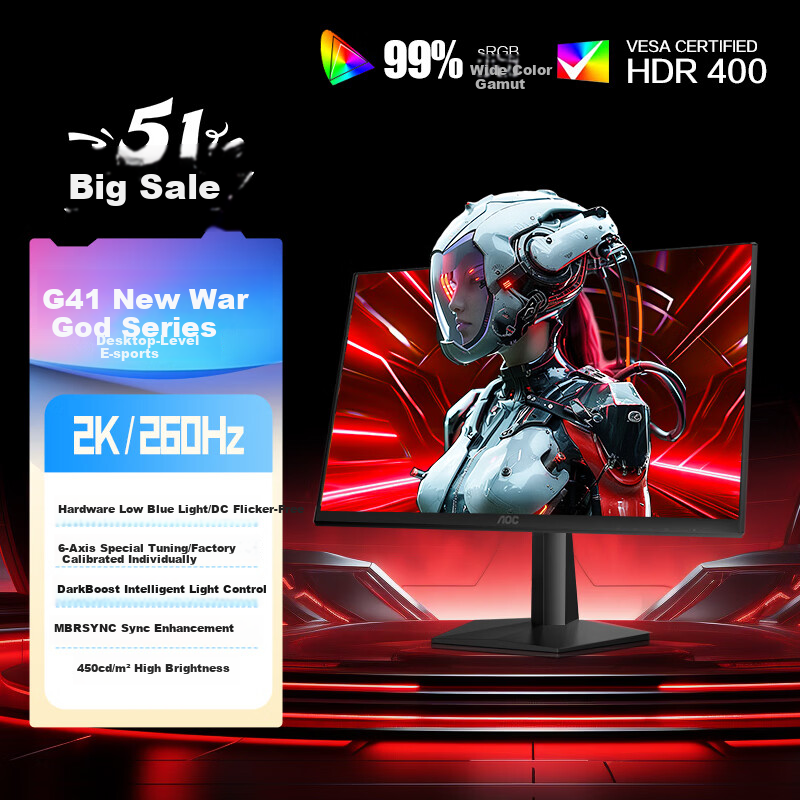 AOC War God Q24G41ZE 2K 260Hz Gaming Monitor