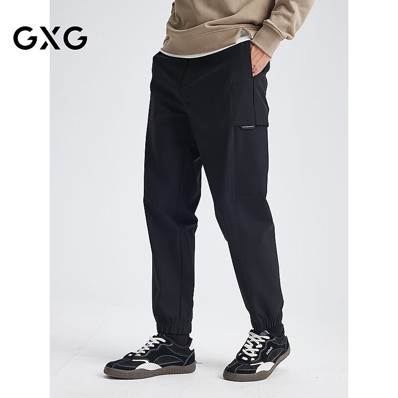 GXG Men's Casual Loose Cargo Pants