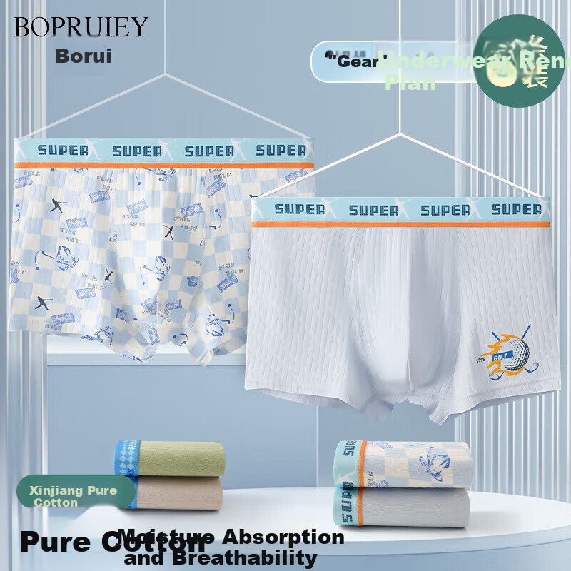 BOPRUIEY Cotton Boxer Shorts for Teens